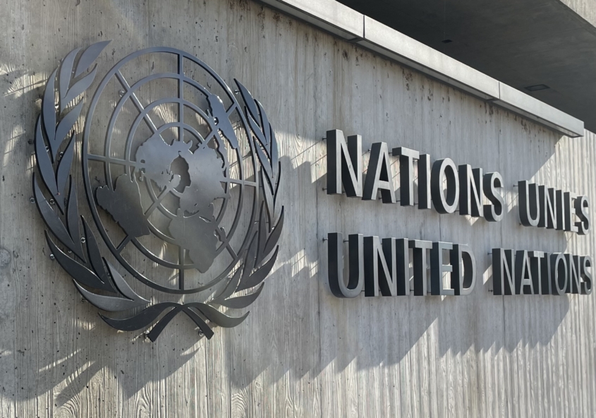 ONU - COMITÉ DES DISPARITIONS FORCÉES (Sept. 2023)